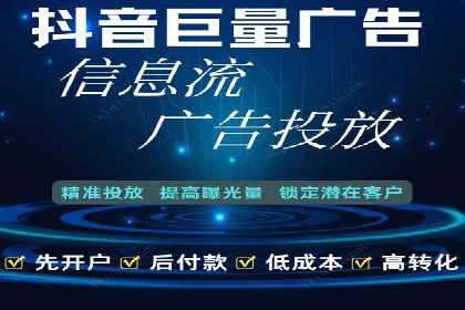 实战案例：竞价推广代运营如何提升转化率