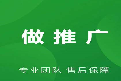 案例分享：SEM广告投放助力电商增长