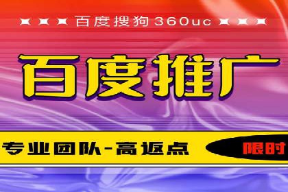 实战案例分享：SEM代运营机构助力企业市场份额