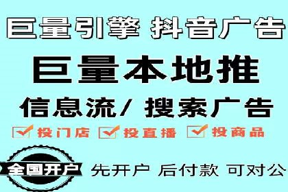 深度解读：百度推广运营的五大成功案例
